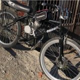 Bicicleta Motorizada E Furtada Em Av. De Mairinque Onde Mulheres Foram Assaltadas