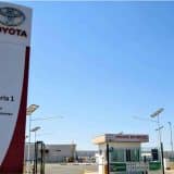 Fechamento Da Fábrica Da Toyota Em Indaiatuba Impulsiona Novas Vagas Em Unidade De Sorocaba