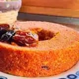 Bolo De Cenoura Sem Trigo