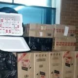 Polícia Apreende Carro Furtado Com 15 Mil Maços De Cigarros Em Sorocaba