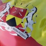 Novo Brasão De Sorocaba Não Tem Mais Armas E Unicórnios Em Modernização De Imagem