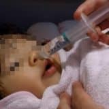 Erro Médico Em Dois Córregos Bebê Recebe Álcool Durante Lavagem Nasal