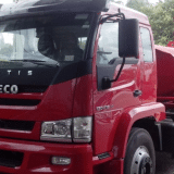 Araçariguama Terá Corpo De Bombeiros E Mairinque Segue E Com Caminhão Quebrado