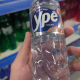 Bactéria Que Motivou Recolhimento De Água Crystal É A Mesma Encontrada Em Detergentes Ypê; Entenda Os Riscos 1 Bacteria Que Motivou Recolhimento De Agua Crystal E A Mesma Encontrada Em Detergentes Ype Entenda Os Riscos